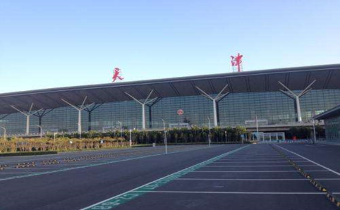湘西空运天津机场